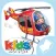 Roger's helicopter - Little Boy