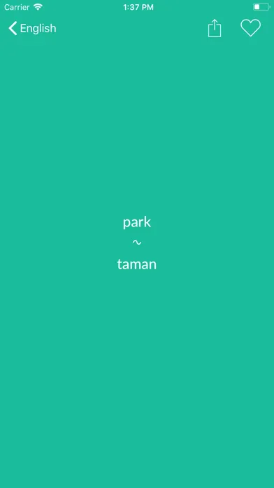 Malay-English Basic Dictionary Screenshots