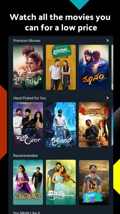 Captures d'écran de Namma Flix