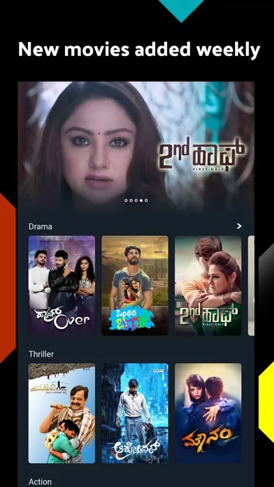 Captures d'écran de Namma Flix