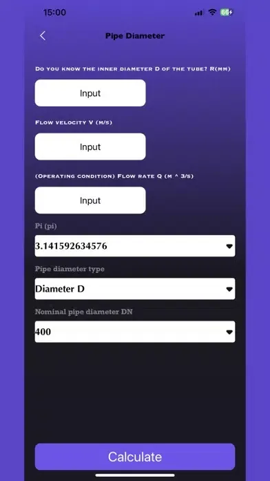 تصاویر Memes: Flow diameter