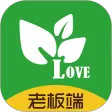 农资管理宝