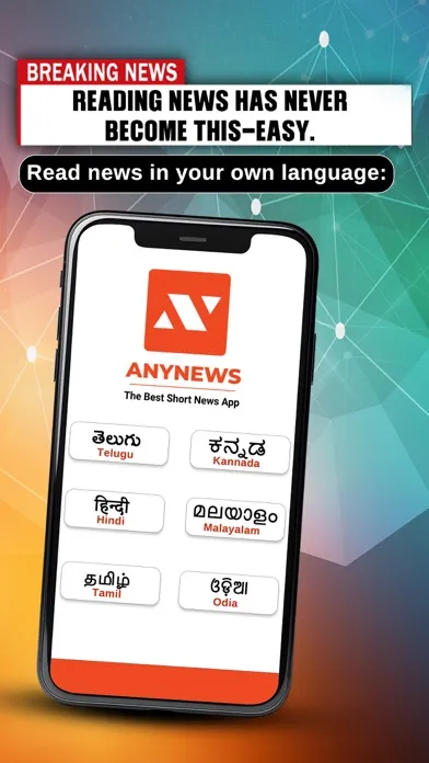 AnyNews - Short News App スクリーンショット