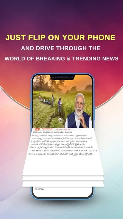 AnyNews - Short News App スクリーンショット