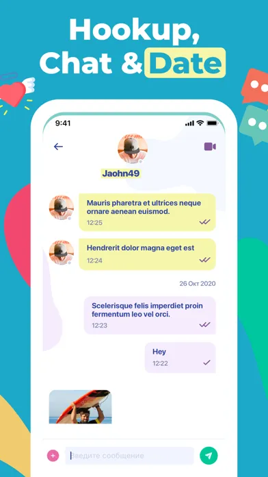 Saxiva - Dating. Chat. Go Live應用截圖