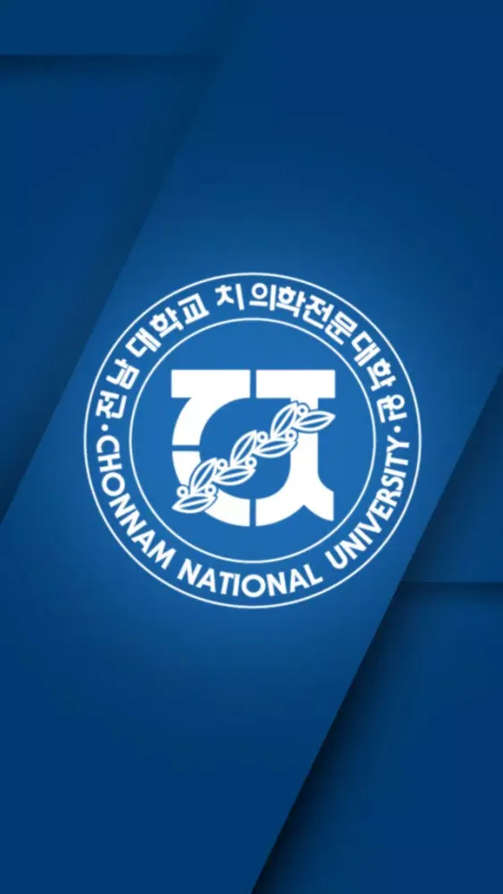 Zrzuty ekranu CNU DENT