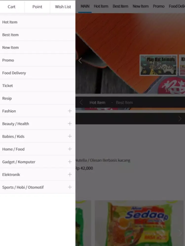 Скриншоты Hanamarket iPad 