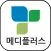 메디플러스