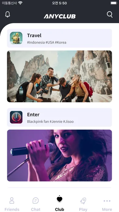 صور ANYCHAT-AI MESSENGER