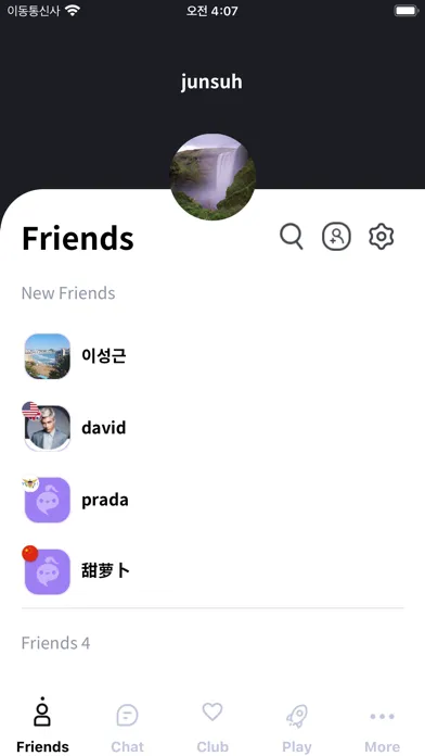 صور ANYCHAT-AI MESSENGER