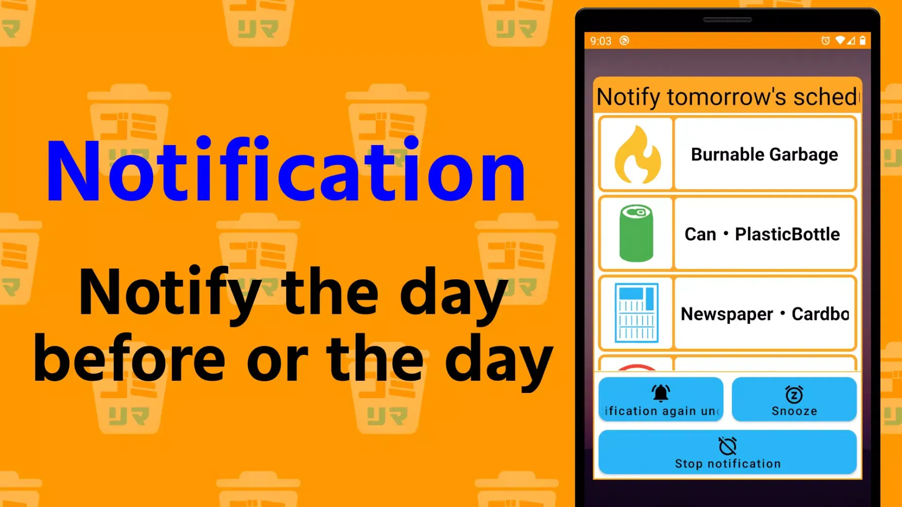 Garbage Reminder Screenshots