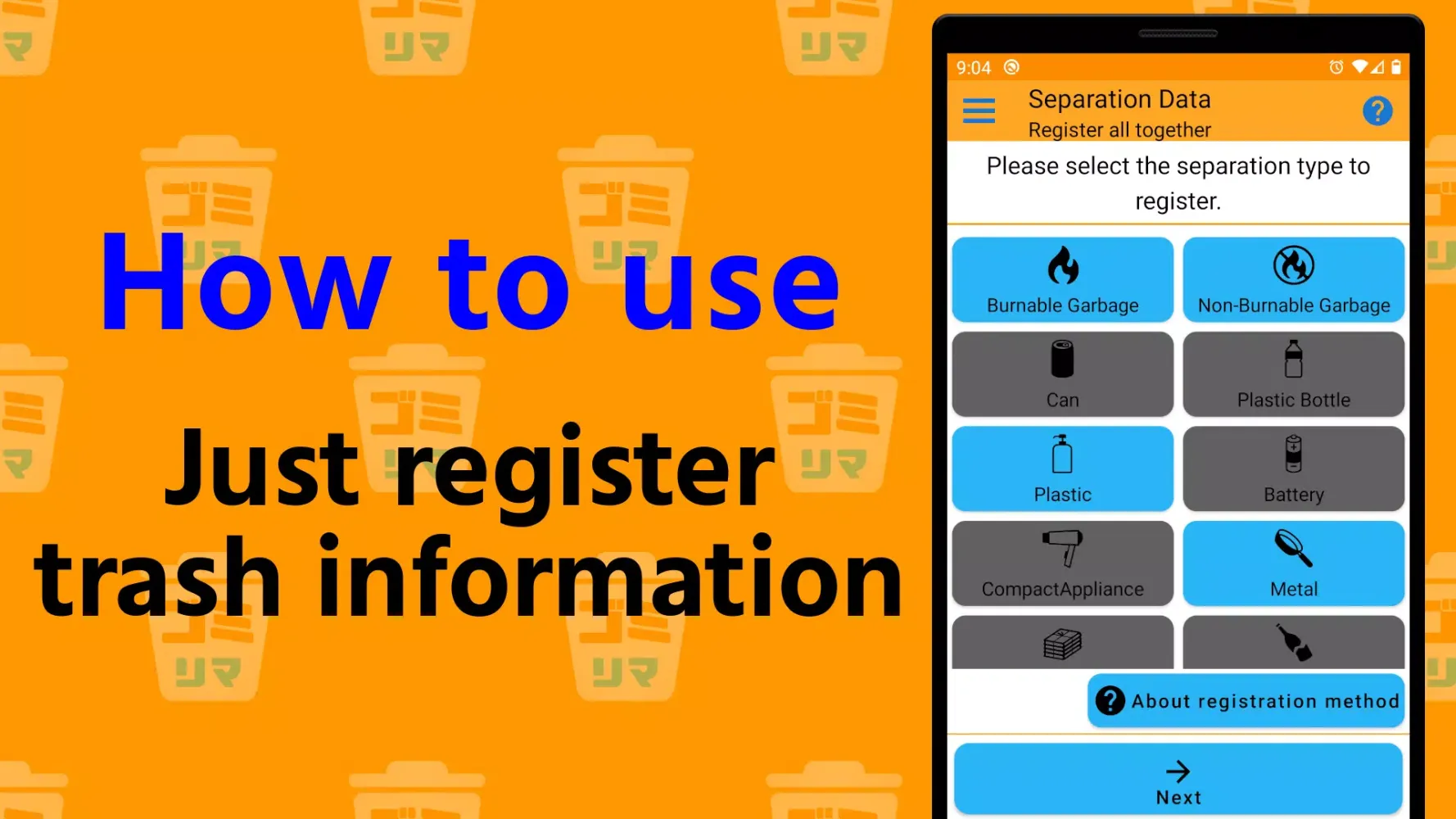 Garbage Reminder Screenshots