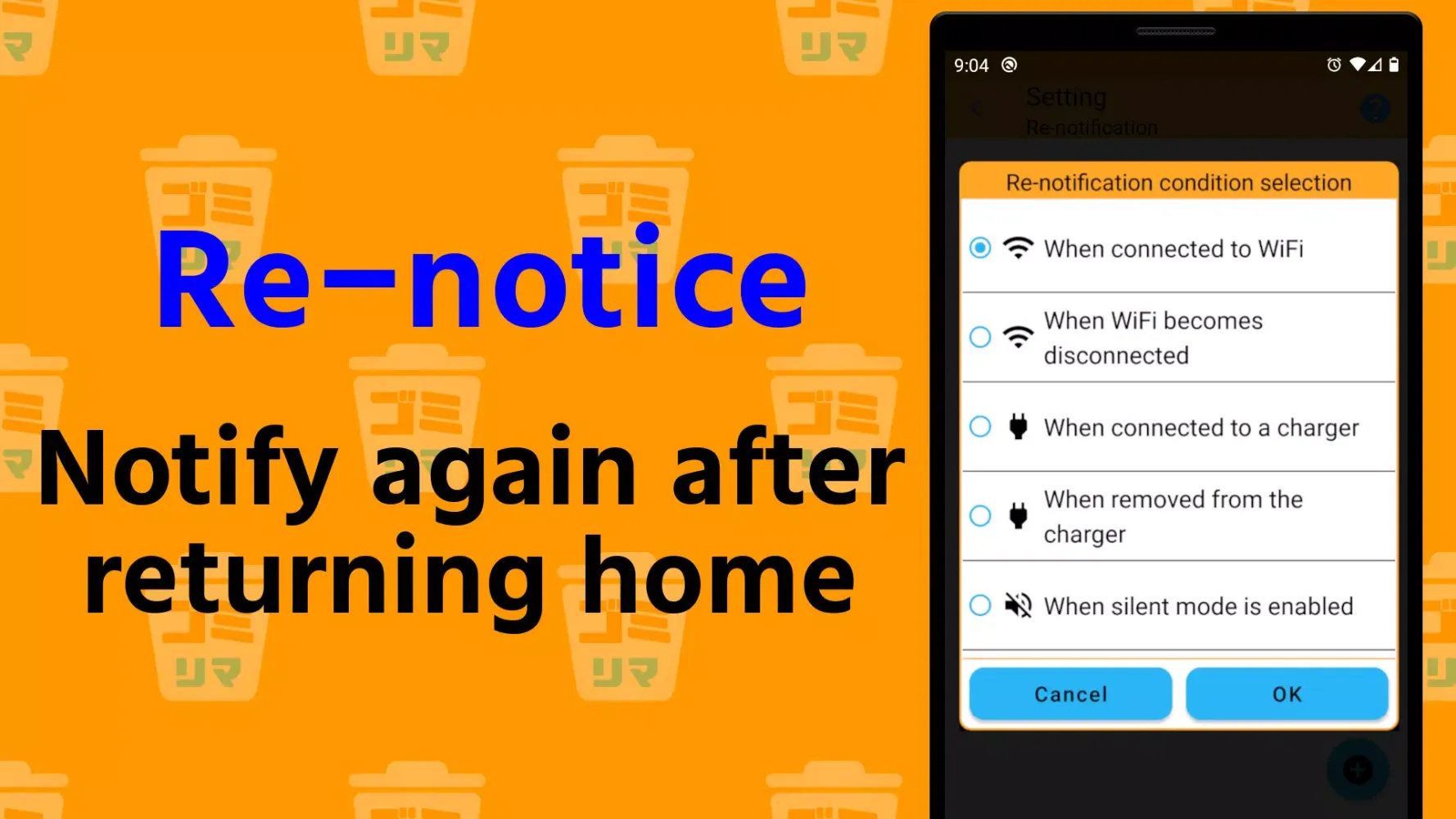Garbage Reminder Screenshots