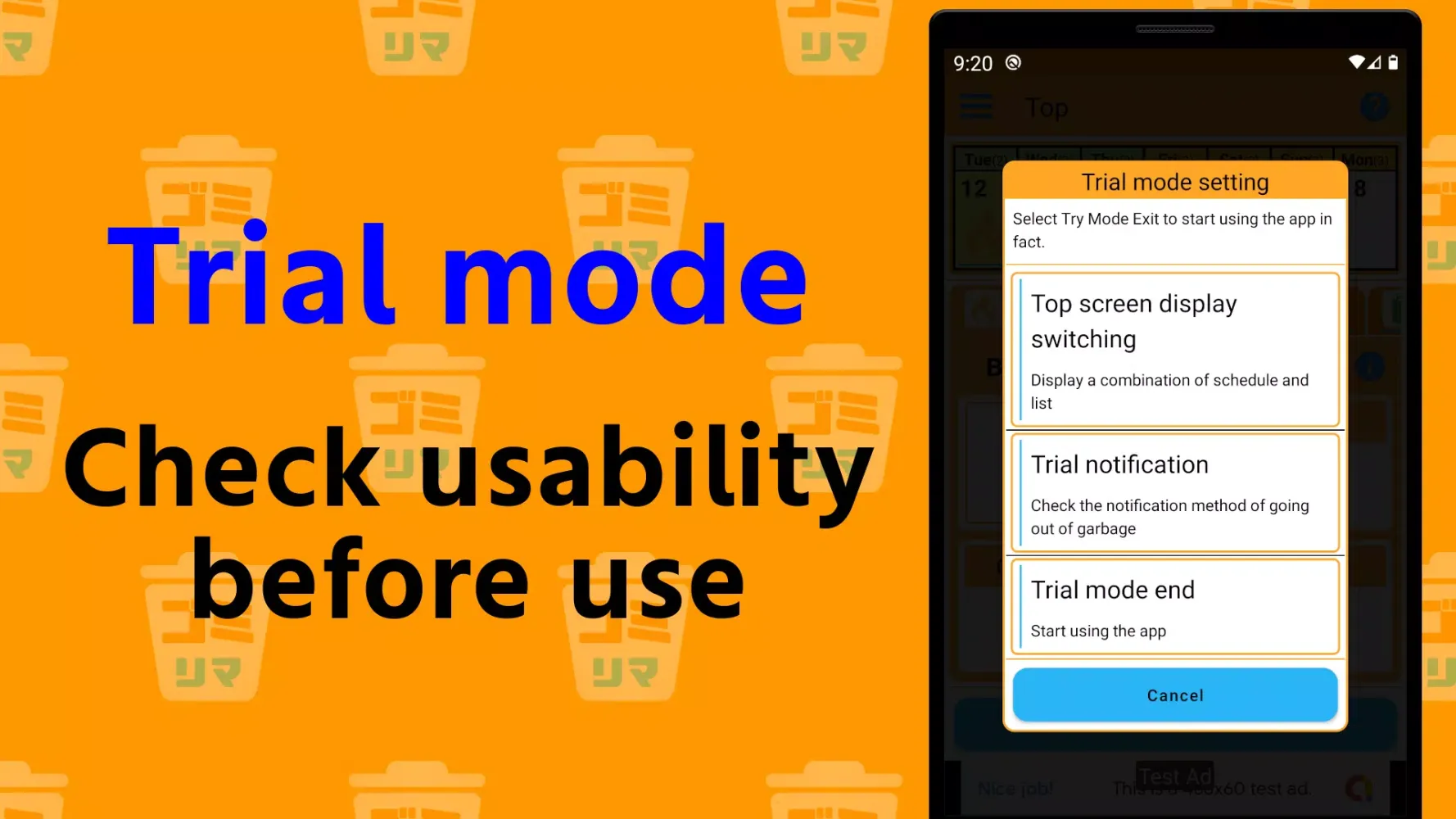 Garbage Reminder Screenshots