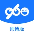 960