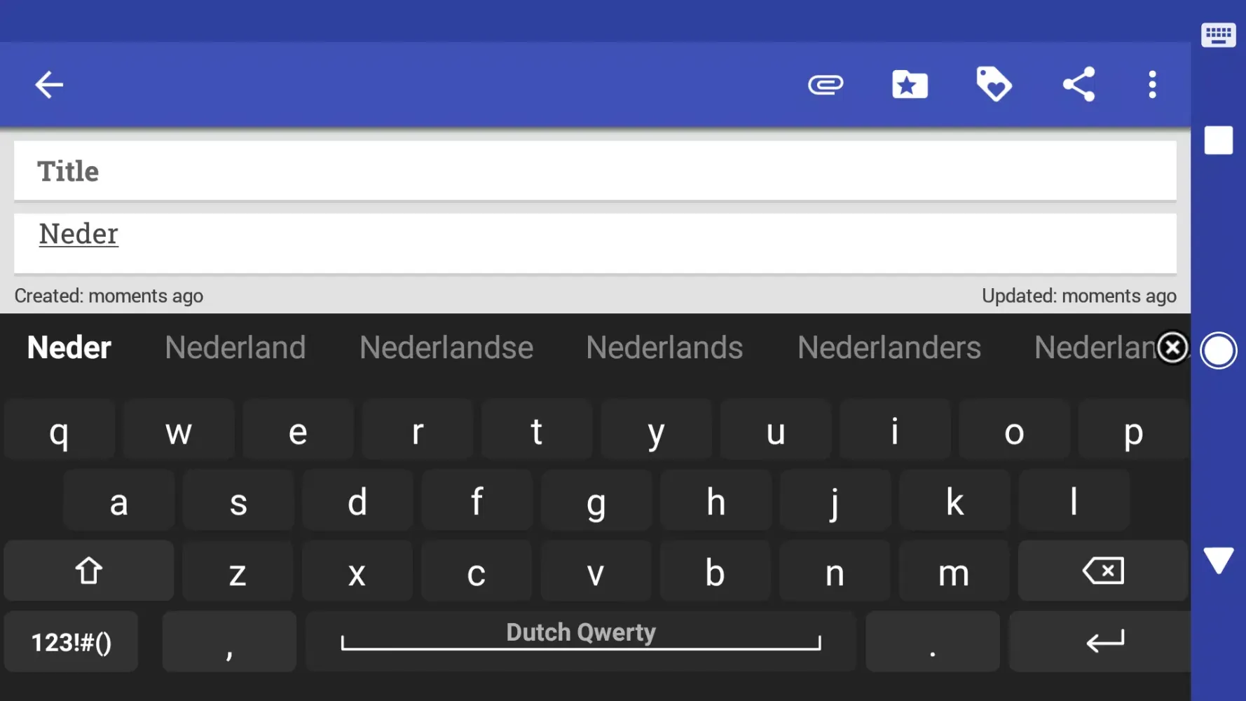 Dutch for AnySoftKeyboard স্ক্রিনশট