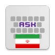 Persian for AnySoftKeyboard