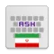 Persian for AnySoftKeyboard