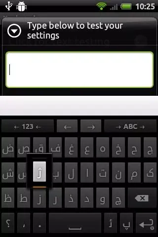 Ảnh chụp màn hình của Persian for AnySoftKeyboard