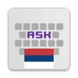 Serbian for AnySoftKeyboard