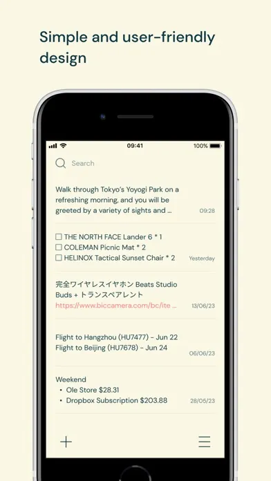 Quaint - Fun and Easy Notebook應用截圖