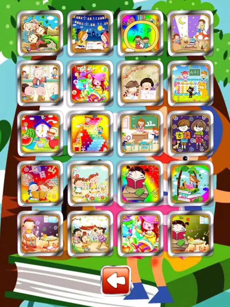 我爱学习儿童拼图 iPad 应用截图