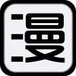 最漫画