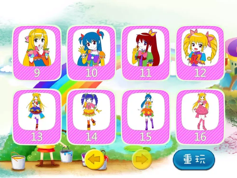 多彩小魔仙 iPad  Screenshots