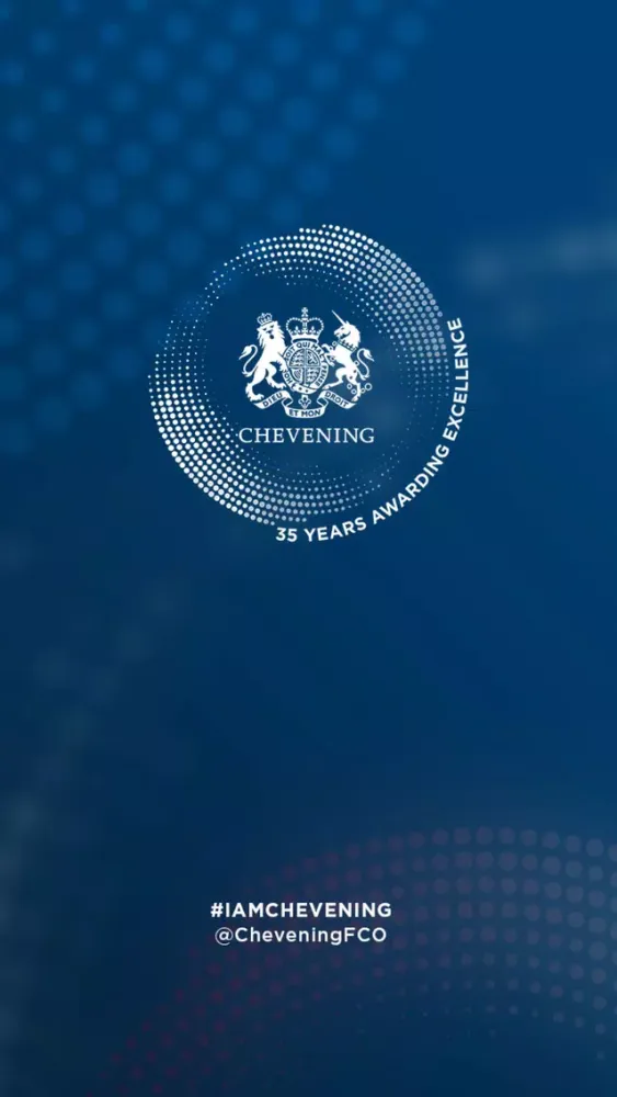 Chevening FCO 스크린샷