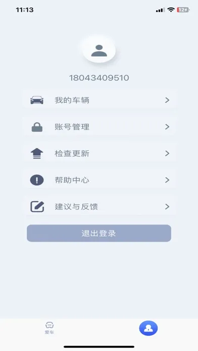 تصاویر AOD Smart