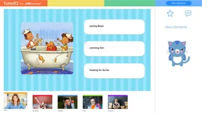 TutorIQ Screenshots