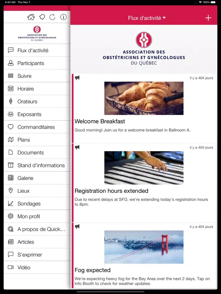 AOGQ / DPC iPad  Screenshots