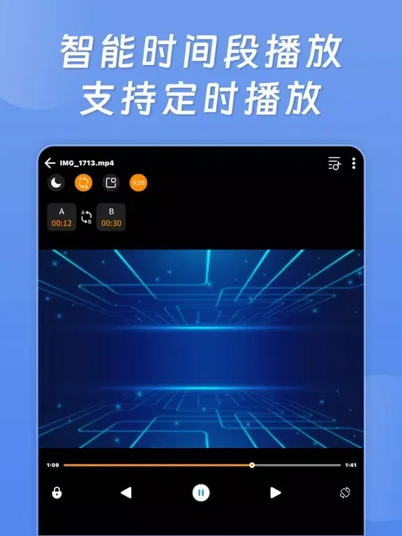 Video Player - Movie Player iPad 應用截圖
