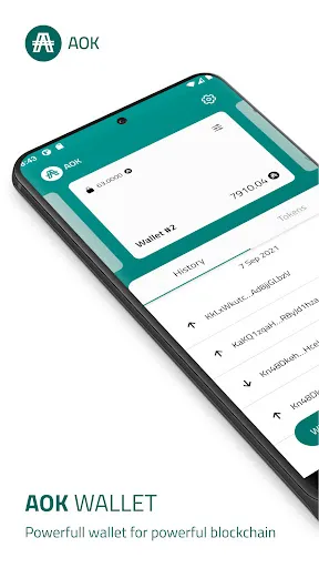 AOK Wallet স্ক্রিনশট