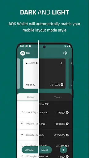 AOK Wallet স্ক্রিনশট