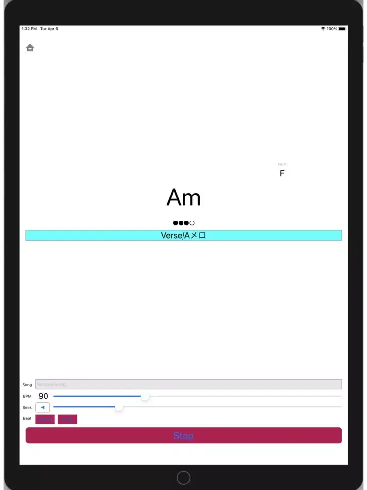 Tangkapan layar Chord Metronome - for Singer iPad 