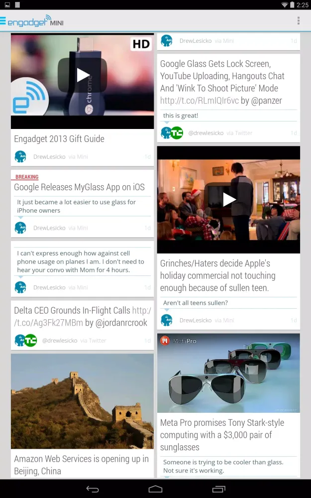 Engadget Mini Screenshots