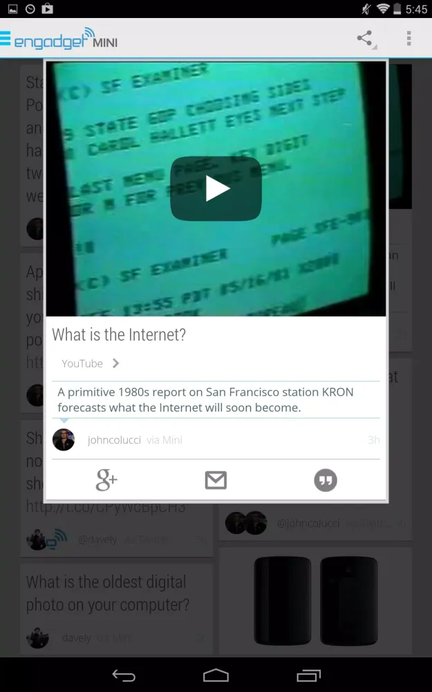 Engadget Mini Screenshots