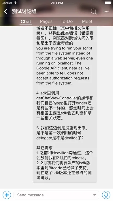 Screenshot di CloudConnect +