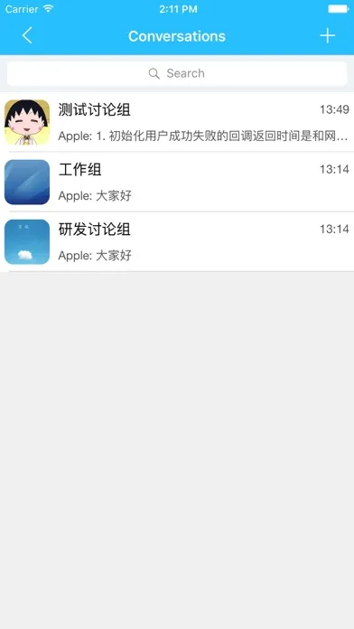 Screenshot di CloudConnect +