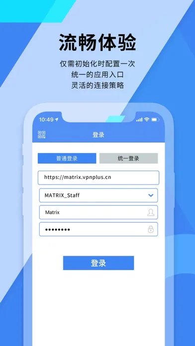 Tangkapan skrin 九章