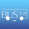 巴士生活 巴士生活