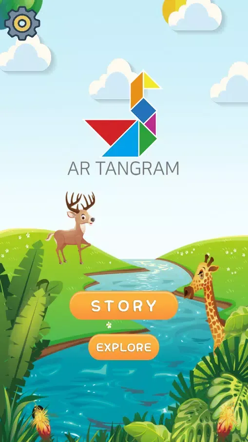 AR Tangram Screenshots