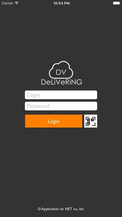 DeLiVeRiNG 스크린샷