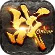 傲天战Online