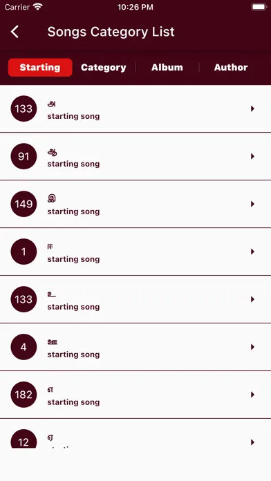 Screenshot di Tamil Christian Songs
