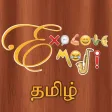 Explore Emoji - Tamil