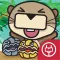 Greedy Otter : the World Game
