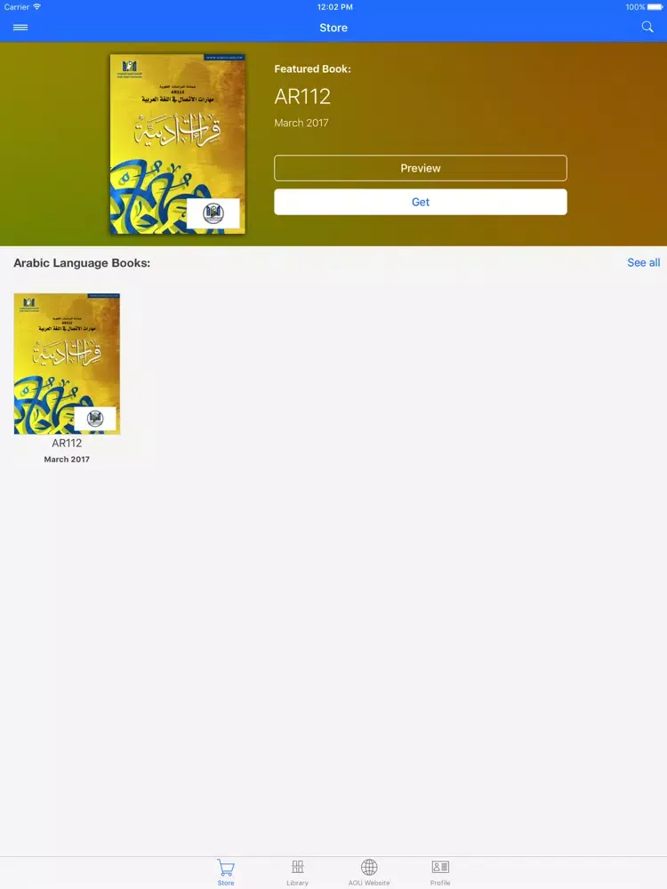 Ảnh chụp màn hình của AOU Digital Bookstore iPad 