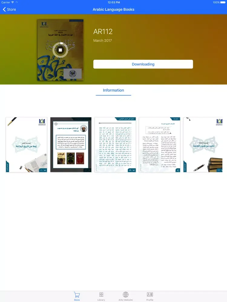 Ảnh chụp màn hình của AOU Digital Bookstore iPad 